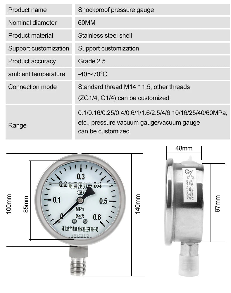 Stainless Steel Pressure Gauge Shock-resistant Radial Water Pressure 1.6Mpa Air Pressure Oil Pressure Hydraulic Vacuum Pressure
