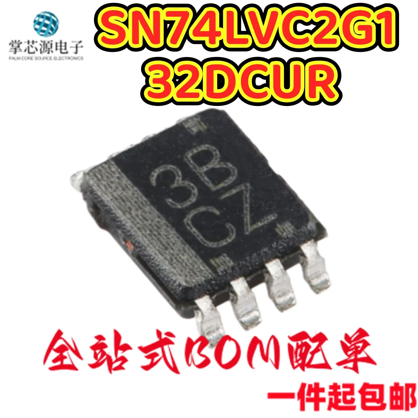 Brand new original 10PCS SN74LVC2G132DCUR silk-screened 3BCZ NAND gate chip IC, surface-mounted VSSOP8