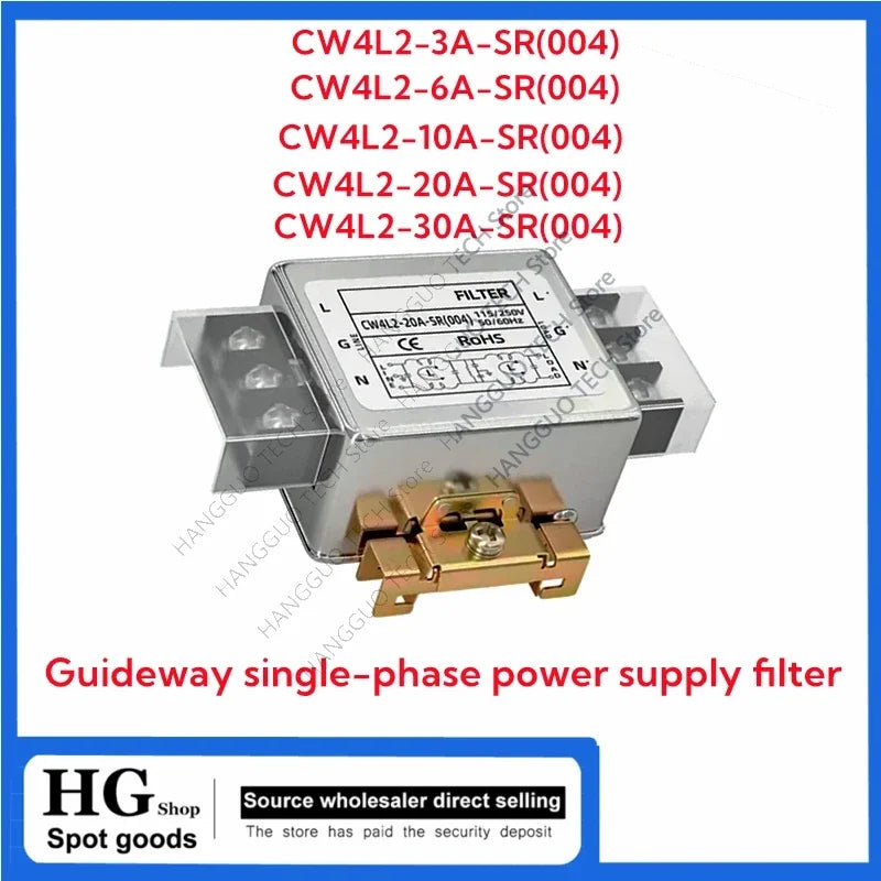 CW4L2-3/6/10/20/30A-SR(004) Single-phase AC power filter rail type single-phase bipolar filter equipment Purifier EMI interferen