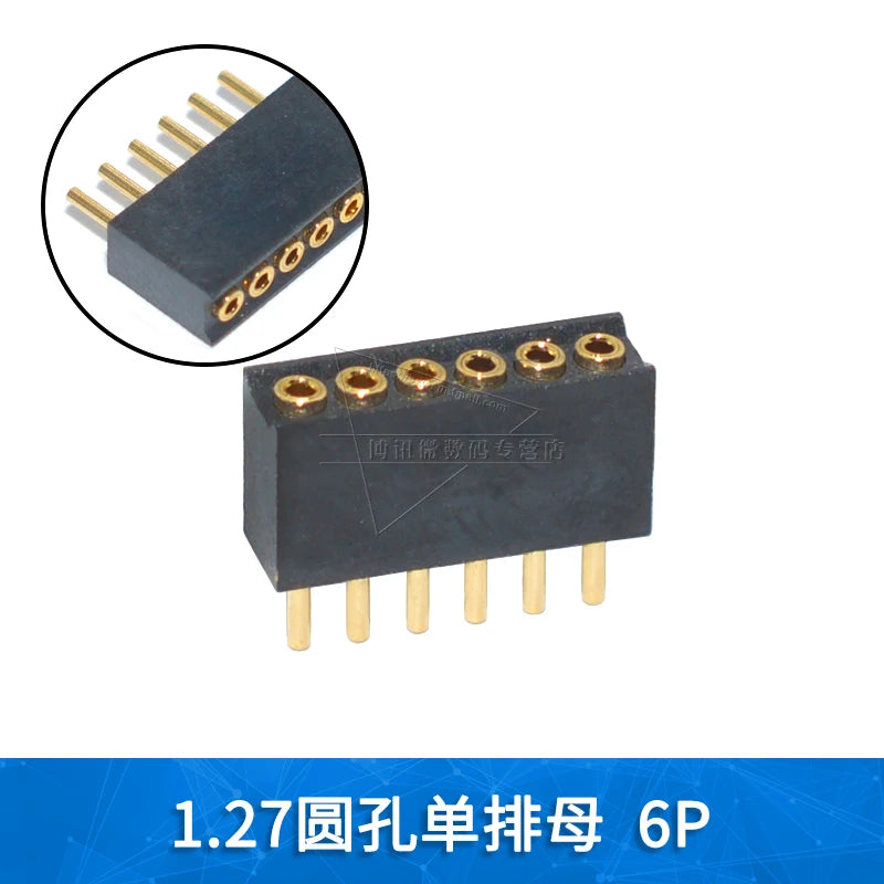 5Pcs 1.27mm Pitch Round Hole Pin Header Male Female Single Double Row Pin Gold Plated 2P 3P 4P-6Pin PCB Board Connector