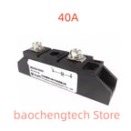 MD90A-16 Photovoltaic Anti-recoil Diode 26A to 500A 100A 1600V Diode 40A 55A 70A 90A 200A 300A 400A 500A 160A 130A 110A 250A