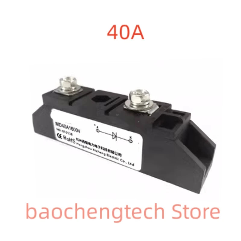 MD90A-16 Photovoltaic Anti-recoil Diode 26A to 500A 100A 1600V Diode 40A 55A 70A 90A 200A 300A 400A 500A 160A 130A 110A 250A