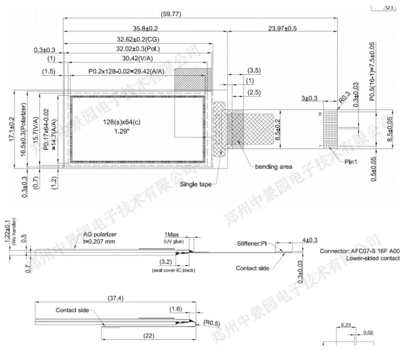 1.29 Inch OLED Module 1.29" 12864 Screen White 128X64 OLED LCD LED Display Module IIC SPI Interface CH1115 for Arduino