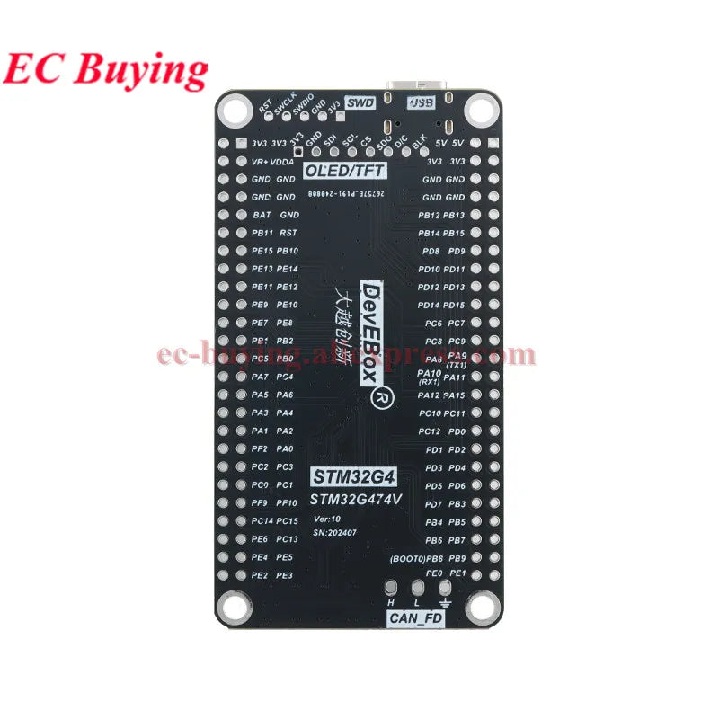 STM32G474VE Core Development Board STM32G474 STM32 Motor Driver Module ARM Cortex-M4 Chip MCU Flash 512KB 170MHz SRAM 128KB