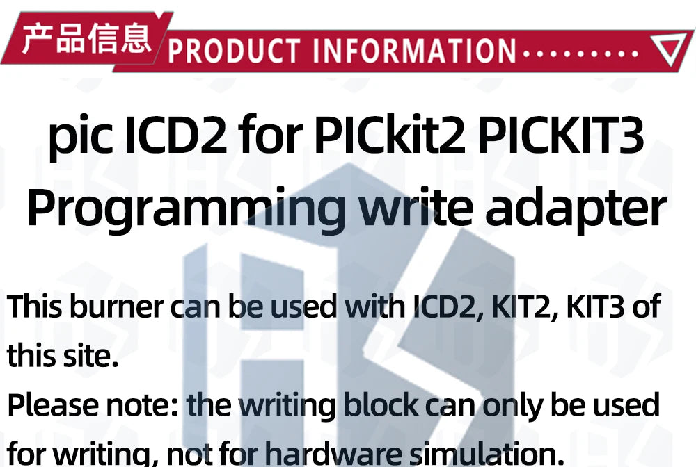 PICKIT3 PICKIT3.5 PICKIT 3 Programmer Offline Programming PIC Microcontroller Chip  +PIC Programmer adapter seat
