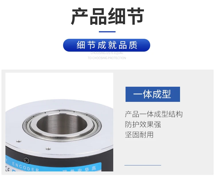 Hollow Shaft Rotary Encoder 8030 ZKT8020 Rotary Optic Encoder Speed Sensors Applied In Elevator customize 25 28 32