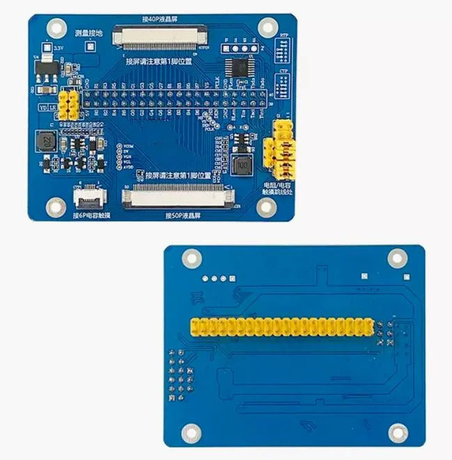 IPS 4.3 inch 40PIN HD TFT LCD Capacitive Touch Screen Module NV3047 GT911 IC 800*480 RGB 24Bit Interface HDMI-compatible Board