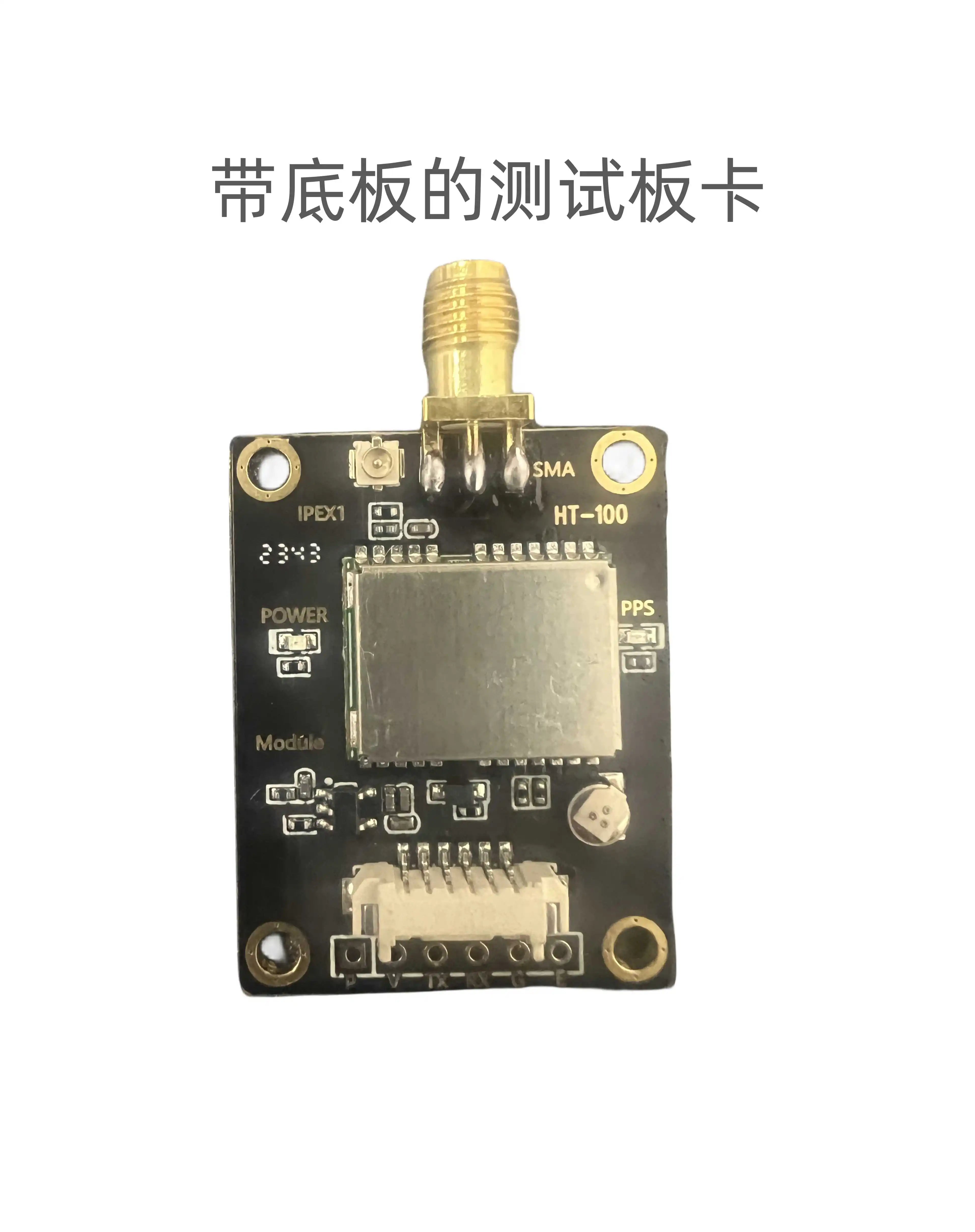 UBLOX 10th Generation M10 NEO-M9N Timing GPS Module