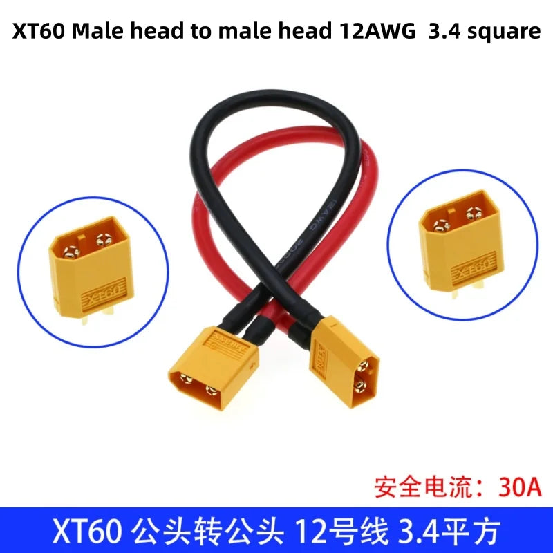 XT30U XT60U XT60H XT90 Plug Connector Male / Female with 18/16/14/12/10 AWG Cable Dual Extension Battery for RC Battery Cable