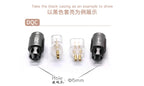 HAKUGEI Ryokage DIY Custom Pin 0.78 Mmcx Qdc Flat 0.78 Ie200 Ie600 Ie900 A2DC N5005