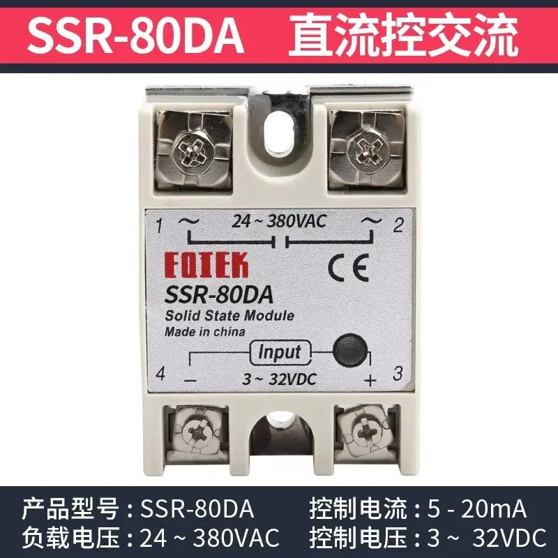Solid State Relay SSR-40DA AC DC 10A/25A/30A/40A/50A/75A/80A/100A
