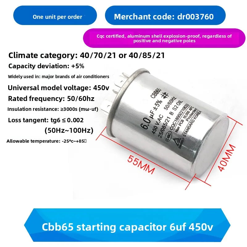 CBB65 AC Motor Capacitor Air Conditioner Compressor Start Capacitor 450VAC 5uF 20uF 25uF 30uF 35uF 40uF 45uF 50uF 60uF 70uF 5%