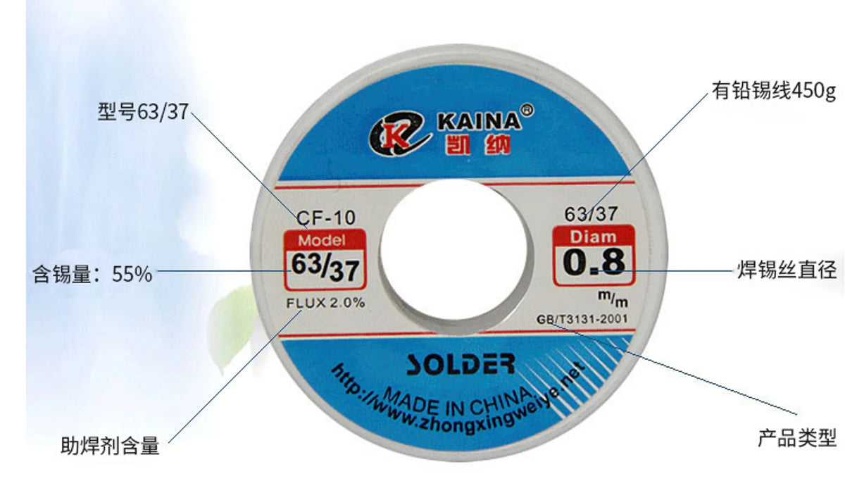 KANA High Brightness No Wash Solder Wire 63 Solder Rosin Cored Wire 450g Tin Wire 0.5mm 0.6mm 0.8mm 1.0mm 1.2mm 1.5mm 2.0mm