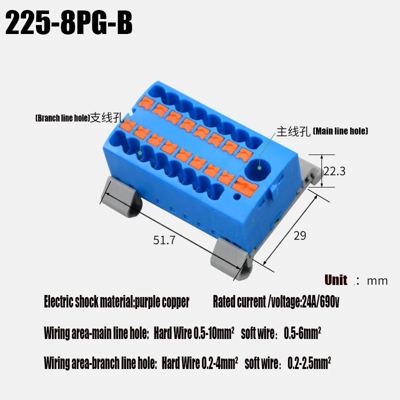 1PC 225 Series Fixed Modular Wire Connectors Compact Splicing Lighting Push-in Multi Link Terminal Block 1 In Multiple Out