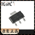 10PCS ZXMP3A16GTA C Marking ZXMP3A16 SOT-223 30V 5.9A 7.5A 2W P-Channel NEWOriginal Field-Effect Transistor MOSFET ZXMP3A16GTC A