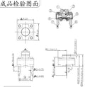 10Pcs New Kailh Mute button 6*6*7.3mm quare silent micro switch 6*6*4.3mm Tact Button Switch 6X6X9.5mm DPI keys