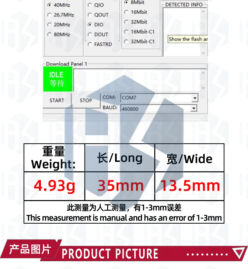 ESP8266  cp2104 ESP-01 ESP-01S WIFI module downloader ESP LINK v1.0   for arduino respberry pi