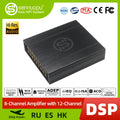 Sennuopu DS-M12 12 channel automotive DSP amplifier effect device, car audio equipment, Bluetooth digital