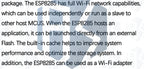 ESP8266 ESP-01 ESP-01S ESP-07 ESP-12 ESP-12E ESP-12F  ESP-07SWIFI wireless module wireless transceiver For arduino