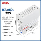 Solid State Relay With Heatsink 40DA Rail-Mount Integrated SSR Module Single-Phase Small 25A DC Control AC 10AA 25AA 40AA 60AA