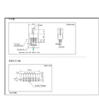 1pcs/lots Japan ALPS SSSF040800 Toggle Switch 12 Foot 2 Positions with Bracket Double Row Vertical Slide