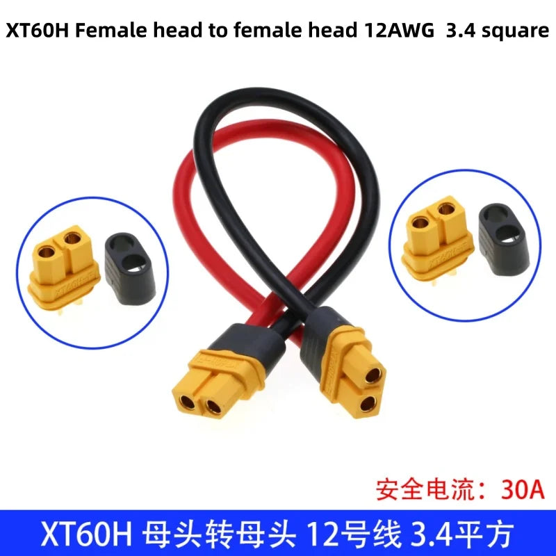 XT30U XT60U XT60H XT90 Plug Connector Male / Female with 18/16/14/12/10 AWG Cable Dual Extension Battery for RC Battery Cable