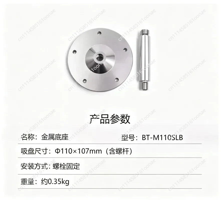 Full Band High Precision RTK Module BT-800S High Gain GNSS GLONASS Stable Reliable Positioning