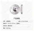 Full Band High Precision RTK Module BT-800S High Gain GNSS GLONASS Stable Reliable Positioning