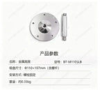 Full Band High Precision RTK Module BT-800S High Gain GNSS GLONASS Stable Reliable Positioning