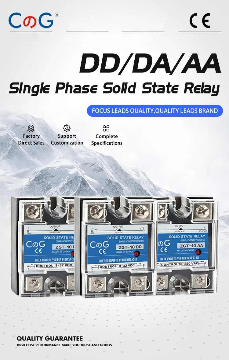 CG 1PCS Single-phase Solid State Relay Input 3-32VDC Output 24-480VAC DC to AC/DC to DC/AC to AC SSR 10/25/40A Module Relay