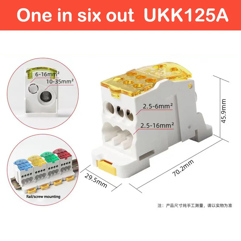 Terminal Block UKK80A UKK125A UKK160A Electric Wire Connector 1 in many Out Din Rail distribution Wiring Accessories Blue Yellow