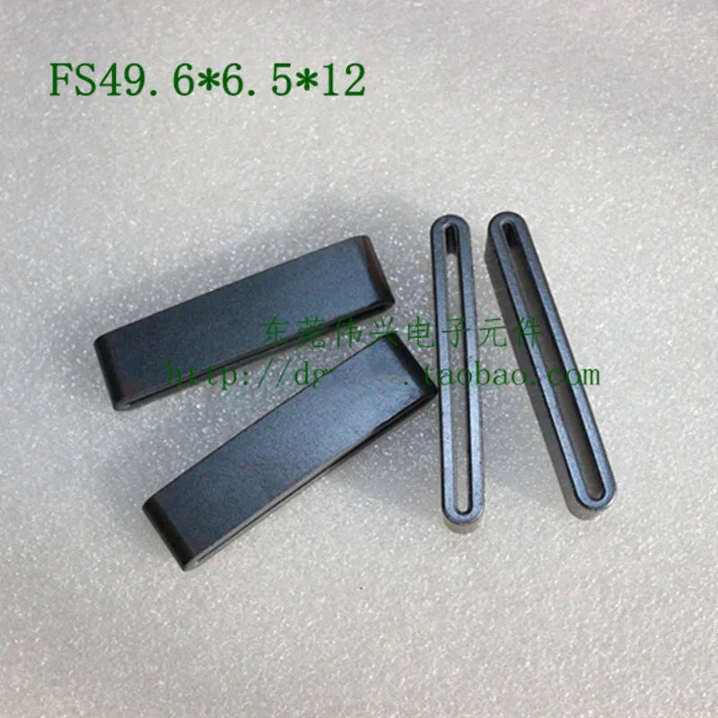 10PCS FS Flat Cable Ferrite Cores Ni-Zn Ferrite Filter Coil Inductor Cable Flat Magnetic Core FS16*5*12 FS25*5*12 FS40*6.5*12