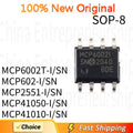 5 PCS SOP-8 MCP6002T-I/SN MCP602-I/SN MCP2551-I/SN MCP41050-I/SN MCP41010-I/SN SOP-8 SMD 100%Quality Original/Quick delivery