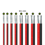 12V Red Black Hookup Wire 2 Pin Automotive Flat Cable LED Extension Wires For Doorbell LED Ribbon Lamp Tape Lighting Speakers