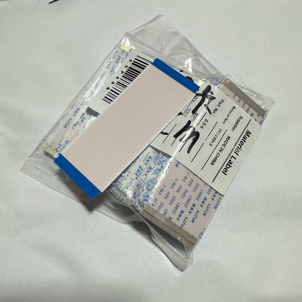 100PCS/60P ribbon cable - length 80MM 60MM