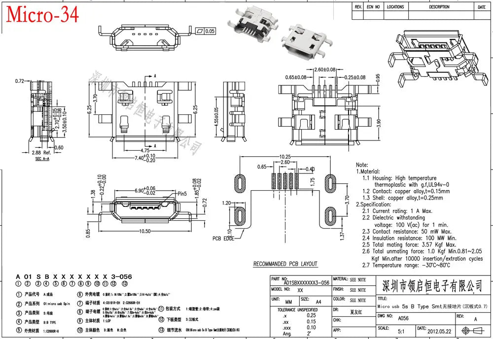 10PCS Micro USB 2P 5P Jack Charging Port Plug Dock Charger DIP SMD For Phone Tabletels Speakers Etc Port Socket Power Connector