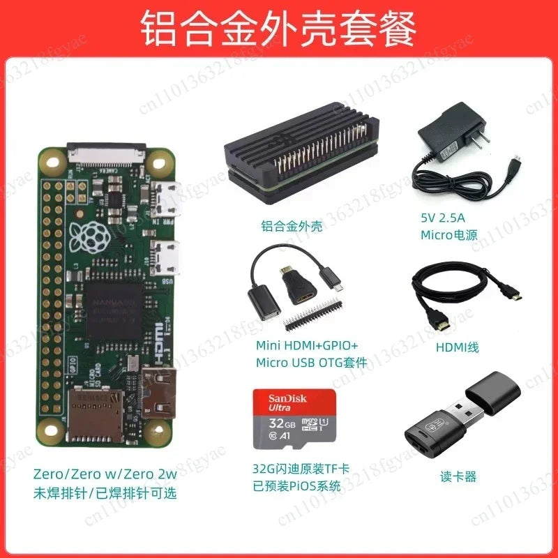 Raspberry Pi zero2w development board Raspberry Pi Zero WH learning kit Python computer programming