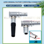 FHG 1B 2B push-pull self-locking aviation connector, 2 3 4 5 6 7 8 10 12 14 16 18 19 26 32 pin audio equipment camera power plug