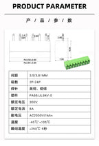 10pcs/lot KF2EDG 3.5mm / 3.81MM Pluggable Pcb Terminal Block Right Angle/ Straight Needle Pin Connector 2/3/4/5/6/7/8/10p