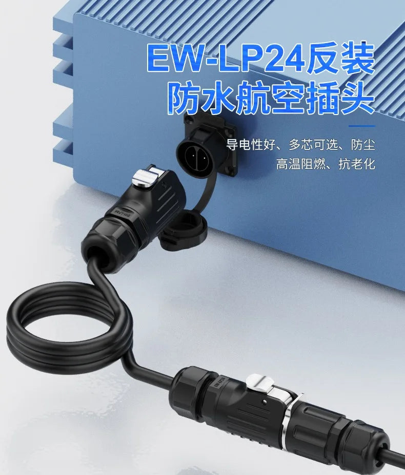 EW-LP24 Solderless Power Aviation Connector Waterproof Adapter Screw Lock Charger M24 2 3 4 5 Pin Male Plug Female Socket IP68