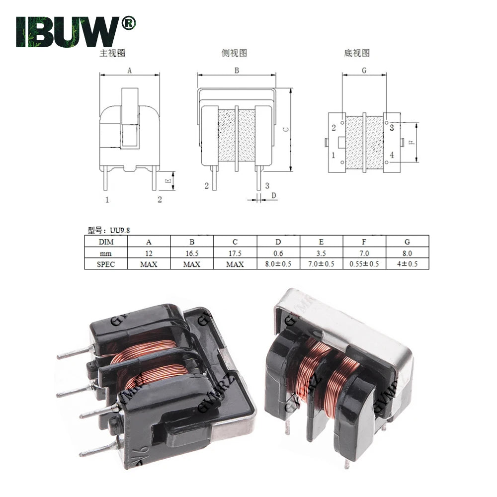 5PCS 10mH 20mH 30mH UU9.8 Common Mode Choke Inductor For Filter Pitch 40mH 50mH 10mH-50mH