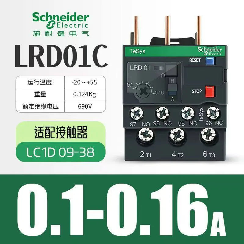 Schneider Electric LRD Series Thermal Overload Relay LAD7B106C Models LRD01/3/5/6/7/8/10/12/14/16/21/22/32C for Electrical Contr