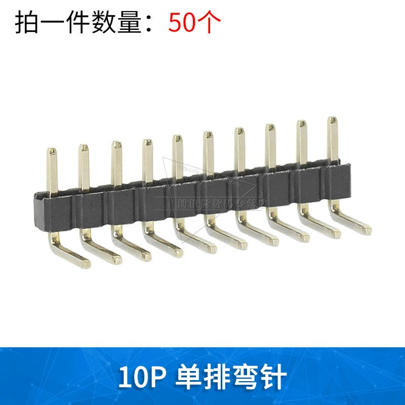 50pcs 2.0mm Pitch Pin Header Single Row Double Row 90 Degree Curved Needle Copper Foot Pin 2*2P/3P/4P/5P/6P/7P/8P/12P