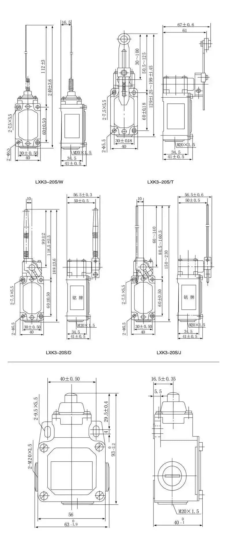 LXK3-20 Limit Switch 10A Rotary Reset Momentary Adjustable Roller Mini Electrical Power Travel Switches NO NC