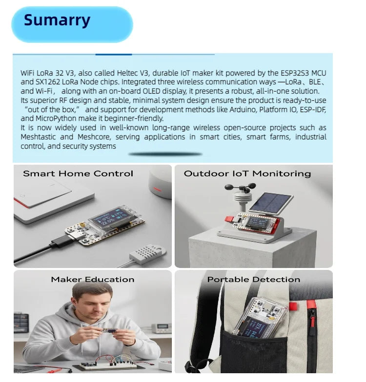 Heltec V3 WiFi LoRa 32 ESP32 LoRa WiFi BLE OLED Low Power IoT 863-928MHZDev-Board Kit Meshtastic MeshCore Arduino Supported
