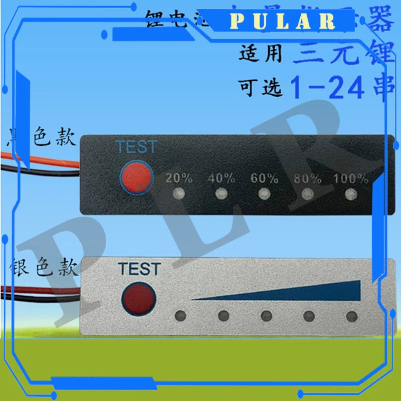 1-24S 7S 8S 10S 13S LifePO4/Li-ion Battery Packs Capacity Indicator Meter Power Level Tester Module Display Board Panel