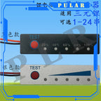 1-24S 7S 8S 10S 13S LifePO4/Li-ion Battery Packs Capacity Indicator Meter Power Level Tester Module Display Board Panel
