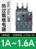 Schneider Electric Three-Pole Thermal Overload Relay LRN10N LC1N AC Contactor Thermal Magnetic Release Protector LAEB1N Base