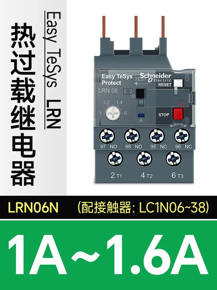 Schneider Electric Three-Pole Thermal Overload Relay LRN10N LC1N AC Contactor Thermal Magnetic Release Protector LAEB1N Base