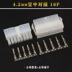 4.2mm5 sets / batch 5557 / 5559 automobile harness connector 2-18/24 pin male and female terminal plug kit computer power cable